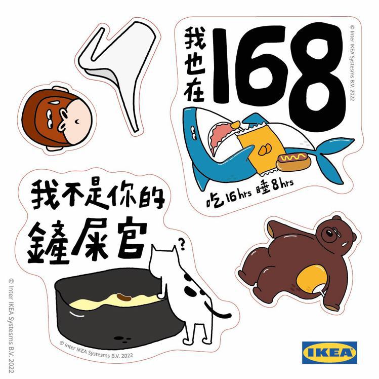 IKEA將旗下人氣玩偶、經典商品圖樣化，推出「夏日解悶貼紙包」。圖／IKEA提供