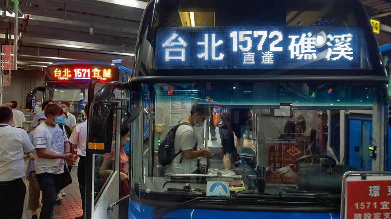配合端午節連續假期，首都及台北客運祭出多項優惠措施，並增開路線。圖／業者提供