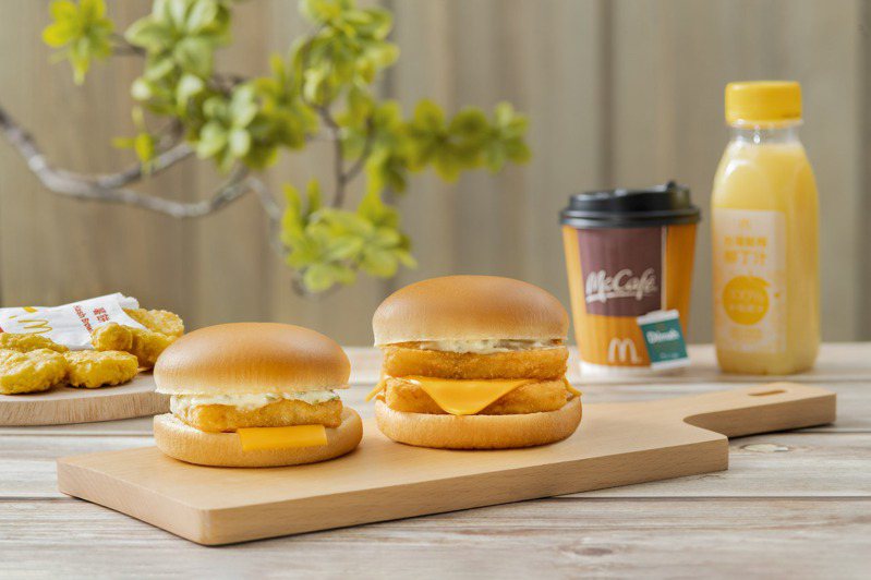麥當勞首度於早餐時段推出「麥香魚」。圖／麥當勞提供