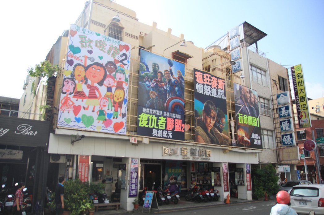 「全美戲院」位於台南市中西區，作為知名二輪戲院，從西元1950年接續前身「第一全成戲院」後便屹立至今。 圖／聯合報系資料照
