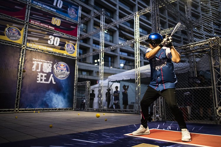 Red Bull宣布將舉辦第三屆「打擊狂人」（Batting Mania）活動，...
