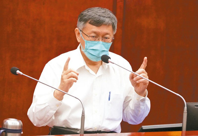 大巨蛋零權利金爭議，台北市長柯文哲昨宣布大巨蛋營收分潤的計算方式，將採包底抽成。記者胡經周／攝影