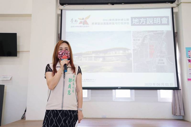 台南市政府觀旅局長郭貞慧說明規畫方向。圖 ／觀旅局提供