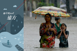 詹珮綺到印度第一份工作正好歷經孟買的雨季，圖為2017孟買雨季暴雨情況。 法新社