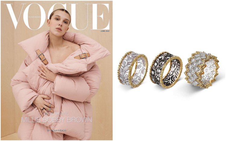 Millie Bobby Brown日前登上Vogue香港六月號封面，同時身上更配戴了Buccellati高級珠寶，小露香肩。圖 / 翻攝自 ig @ bucellatimilan（合成圖）