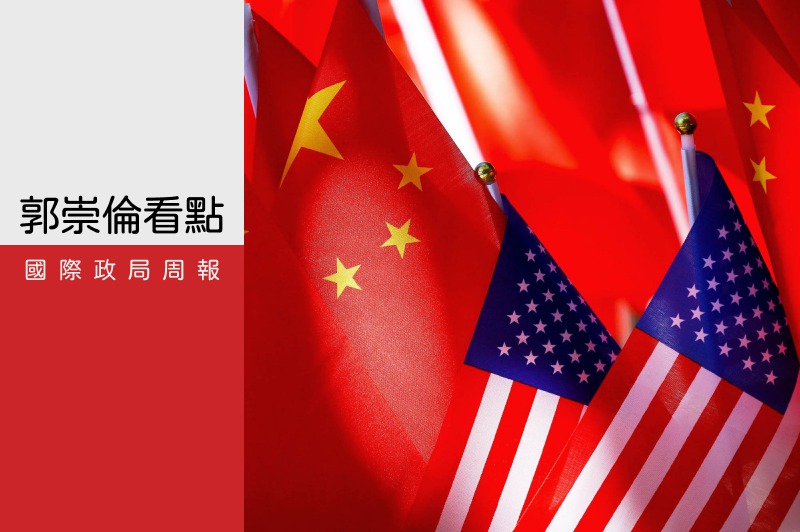 美國國務卿布林肯5月26日發表拜登政府首份對華政策演說，概述美國如何應對中國大陸崛起對國際秩序構成的威脅及挑戰。美聯社