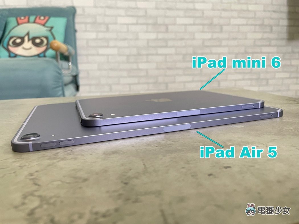 價差三千...iPad Air 5、iPad mini 6該選誰？超詳細比較文看這教你挑