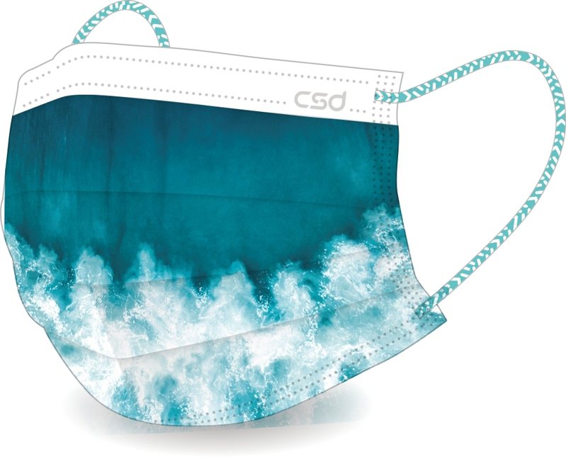 CSD中衛首度以OCEAN海洋為主題，採用最新研發的「雙層疊色專利」，限量推出5款海洋口罩。圖／CSD中衛提供
