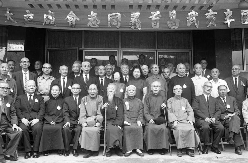 1965年6月6日，中華民國辛亥武昌首義同志會舉行成立大會，眾人在會後合影。圖／聯合報系資料照片