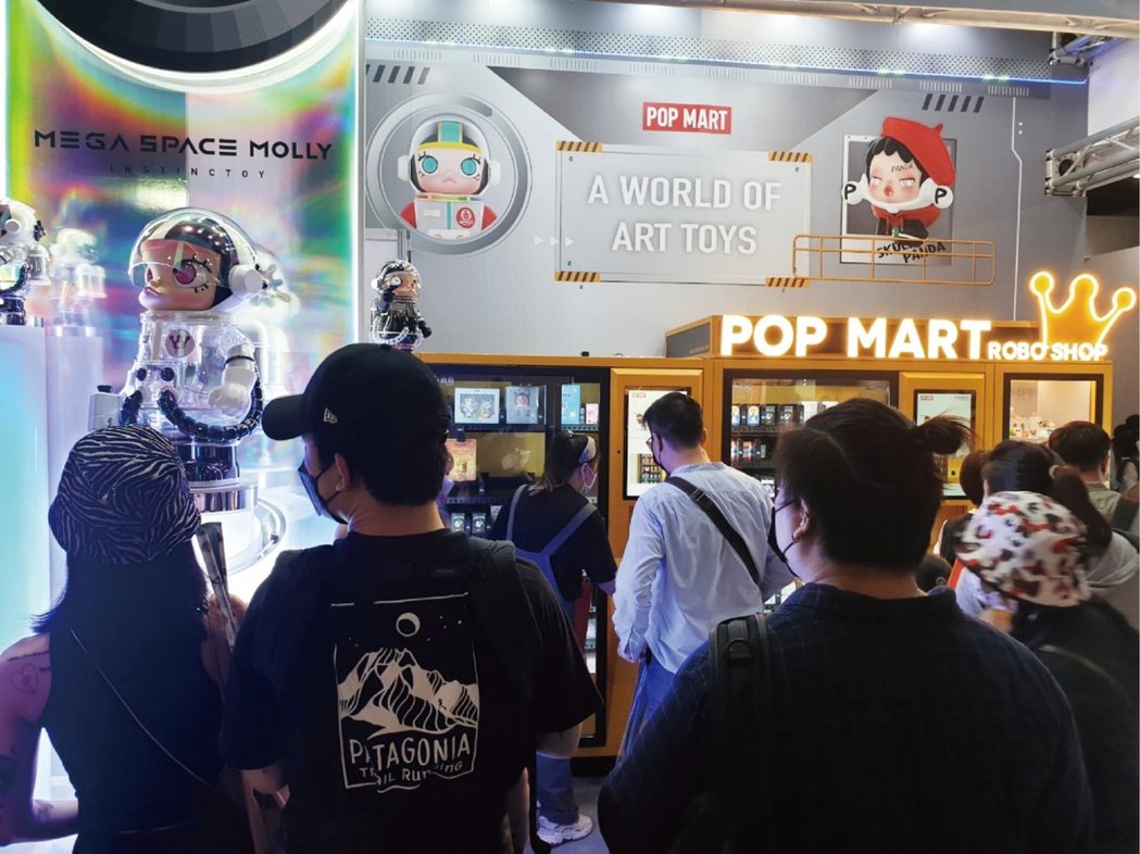 Taipei Toy Festival x POP MART ROBOSHOP攤...