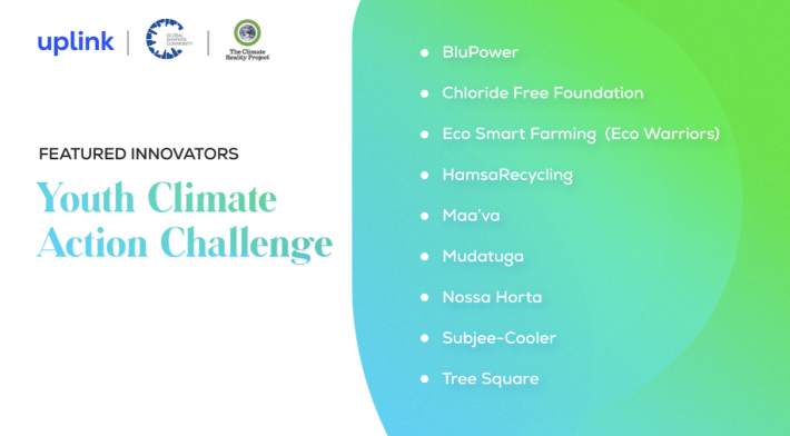 於Youth Climate Action Challenge（青年氣候行動挑戰...
