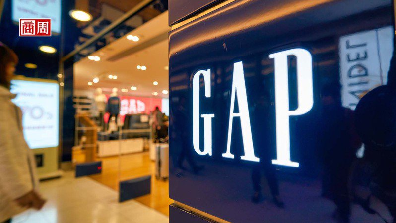Gap曾是時尚經典，卻因「太沒個性」陷入營運迷航，失去影響力，同名品牌全球店面數從千間關到剩下約500間。(Dreamstime)