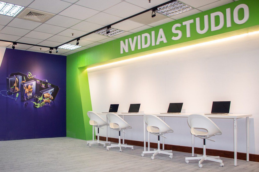 全台首座「NVIDIA Studio x GIGABYTE 協作空間」引進 NV...