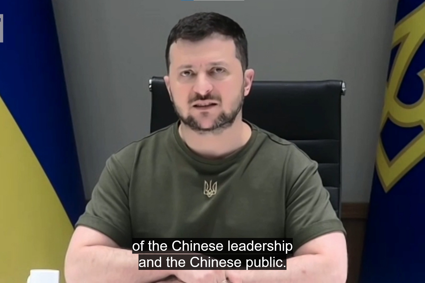 澤倫斯基：中國對烏克蘭很重要 希望中國