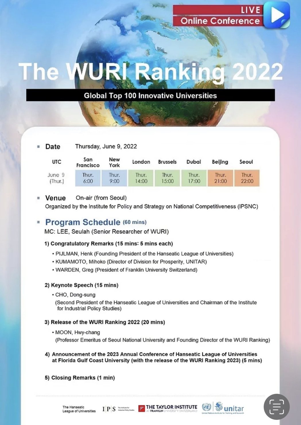 WURI「世界大學實質影響力」線上評比會議。 暨大/提供。