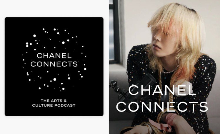 香奈兒以GD為第二季CHANEL Connects節目的廣告主角。圖／摘自官網