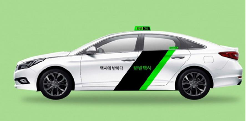 南韩14日公布新规，准备重新开放计程车共乘服务。     图／撷自首尔市政府(photo:UDN)