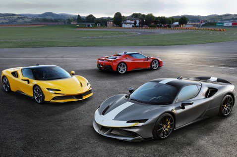 Ferrari不急於轉型電動化　首款純電車計畫2025年後才會登場
