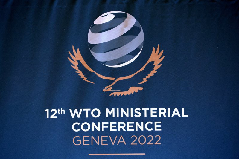 目前進行的世界貿易組織（WTO）部長級會議將延長至明天，希望能就漁業補貼、糧食安全和抗疫等議題達成至今難以達成的協議。路透社