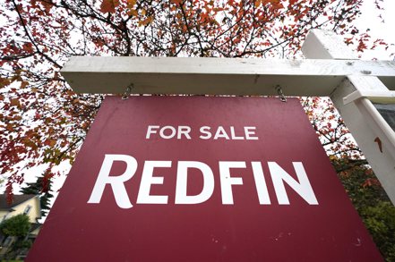 美國房仲業者Redfin宣布大規模裁員。美聯社
