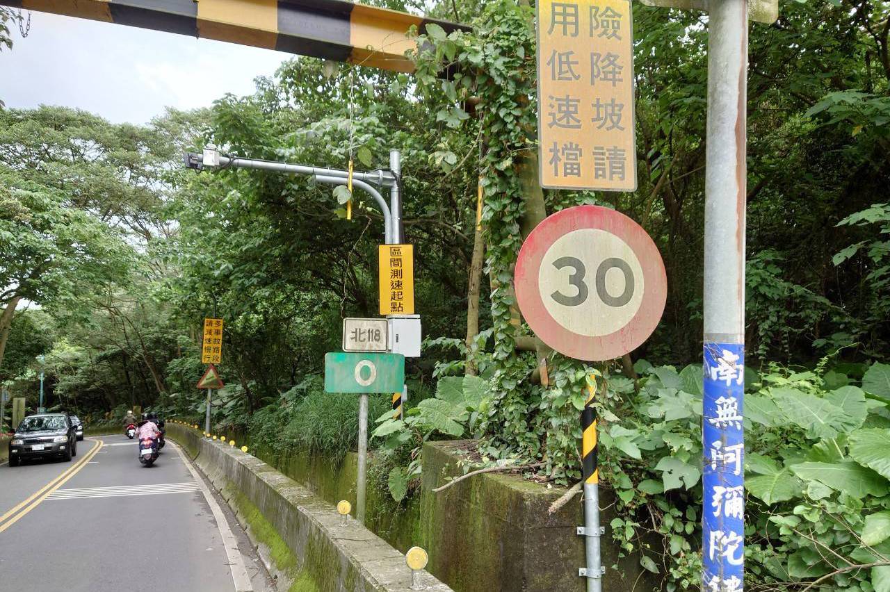 新北新莊壽山路限速30公里　一個多月開罰近2千件惹民怨
