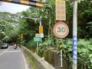 新北新莊壽山路限速30公里　一個多月開罰近2千件惹民怨