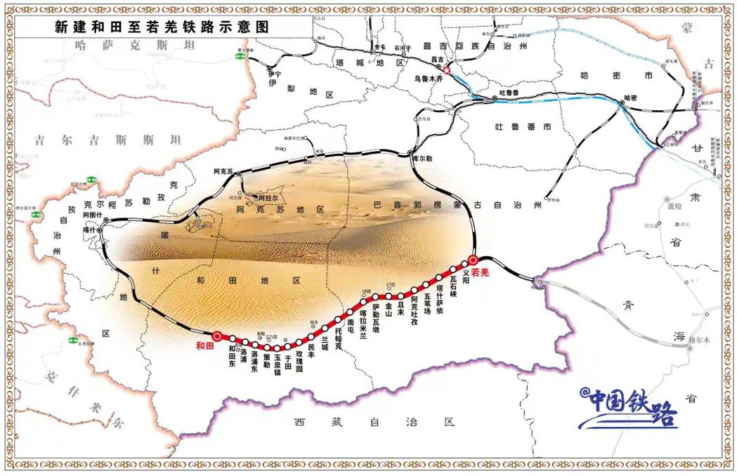 中國大陸建成世界首條沙漠鐵路環線—長達2,712公里的環塔克拉瑪干沙漠鐵路環線。...