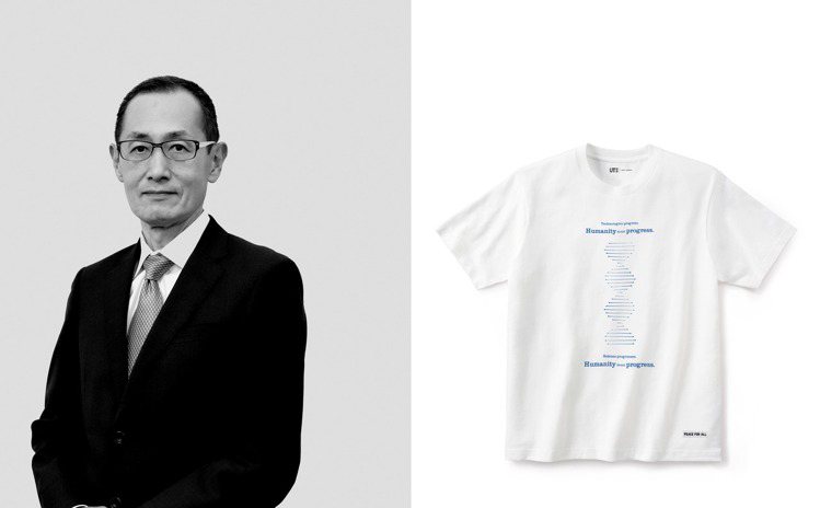 山中伸彌與其設計的慈善UT系列T恤590元。圖／UNIQLO提供