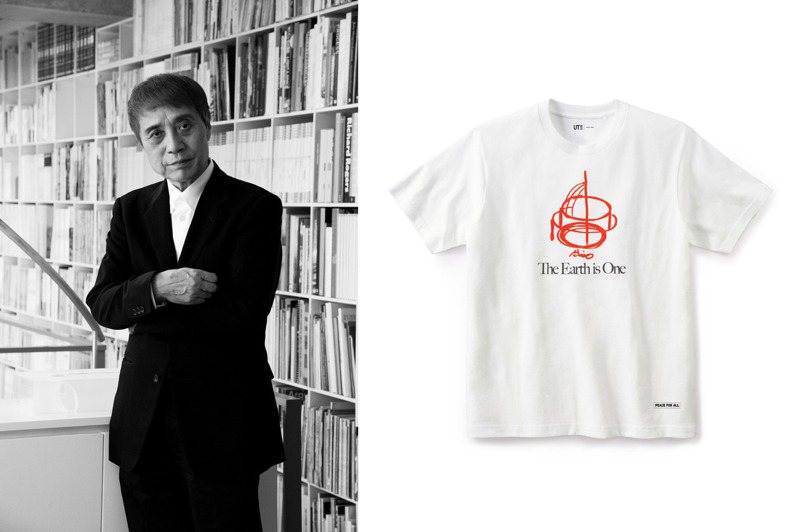 安藤忠雄與其設計的慈善UT系列T恤590元。圖／UNIQLO提供