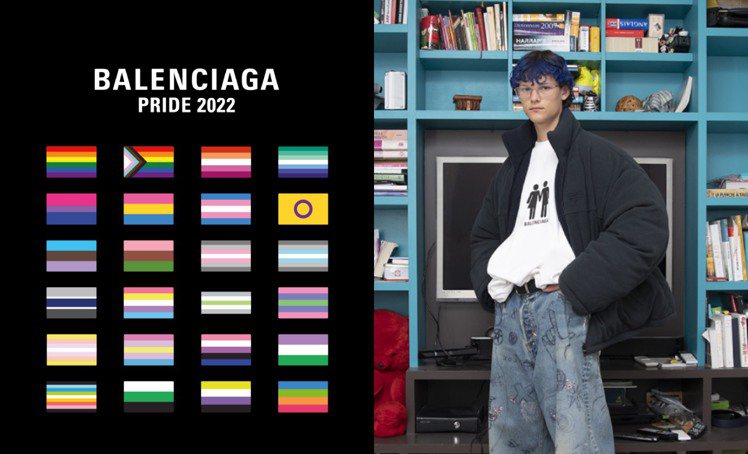Balenciaga近日也發布了今年的Pride 22系列產品。圖／Balenc...