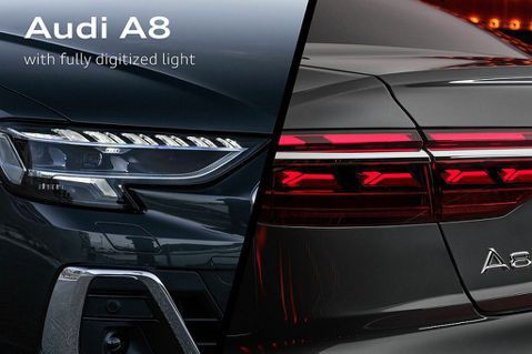Audi數位化燈光科技詳解！從頭燈到尾燈皆是亮點