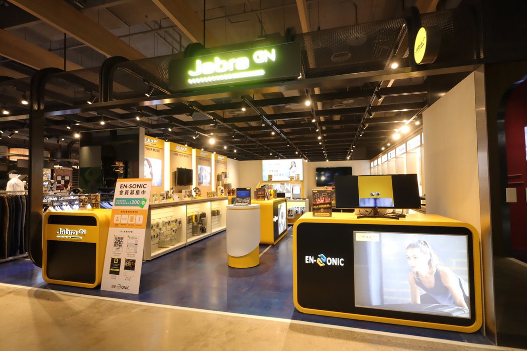 智慧穿戴裝置品牌Jabra S1體驗店宏匯廣場全新開幕。宏匯廣場/提供