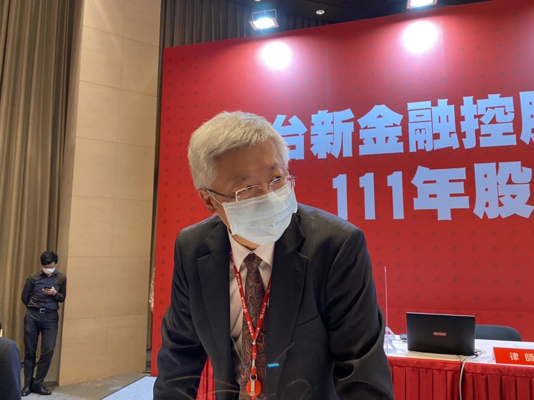 台新金控今天召開股東會，台新金總經理林維俊表示，對於升息不意外，但對於調升存準率...