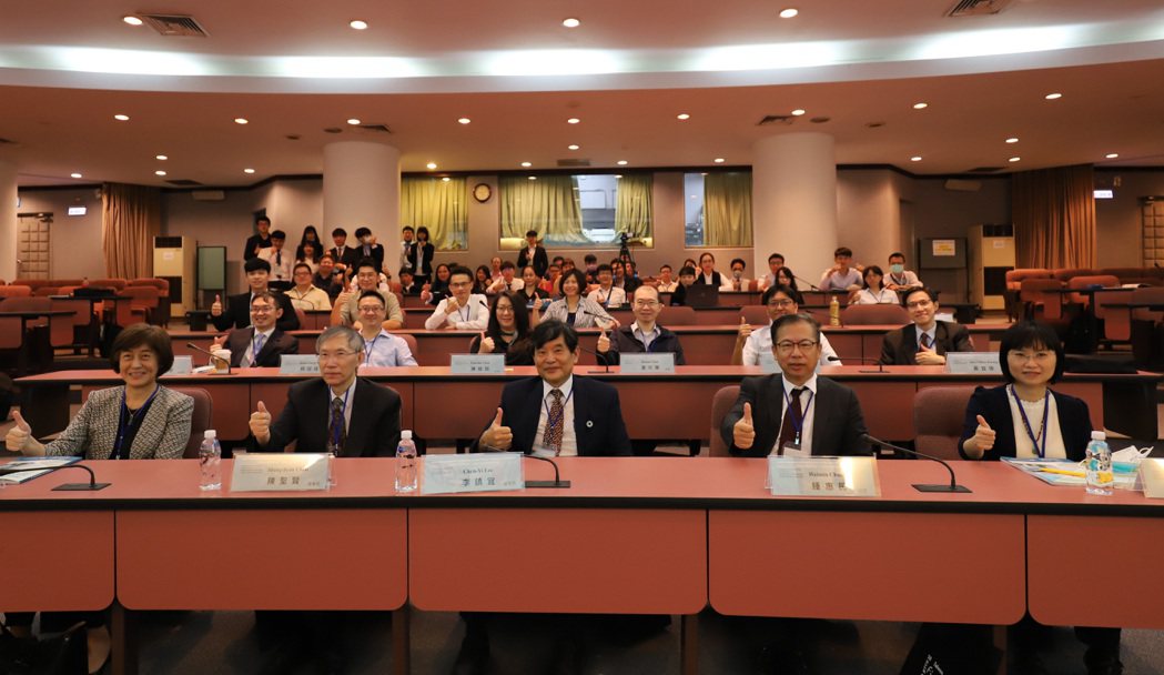 2022臺灣財務金融學會30周年年會暨國際研討會。 陽明交大／提供