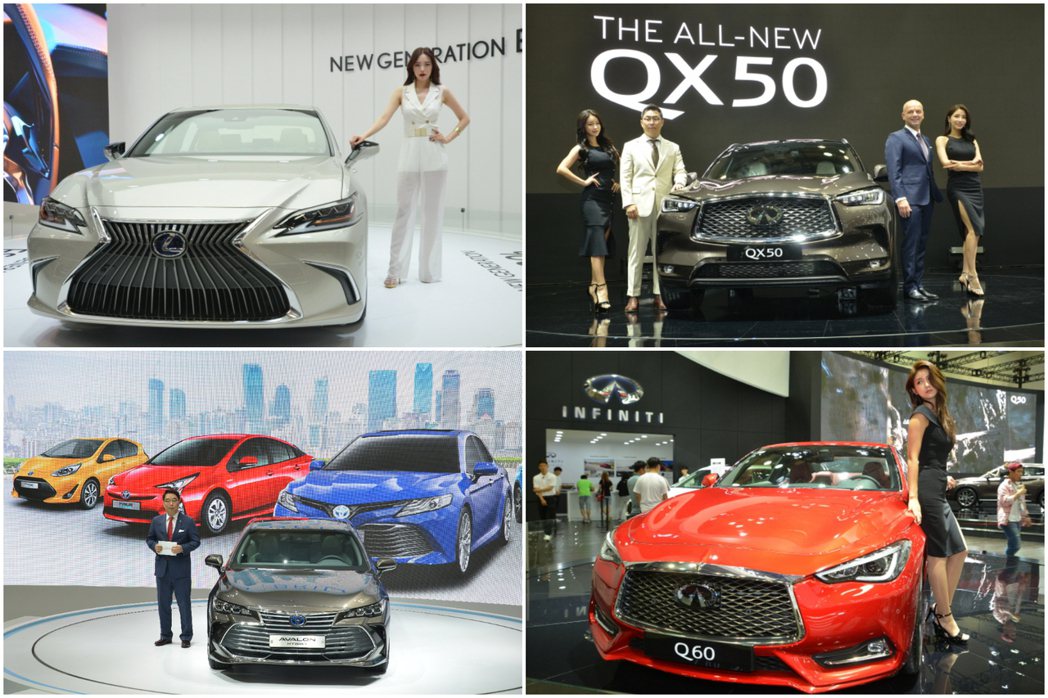 2018釜山車展當時還有19間車商參加，其中包括了Nissan、Infiniti...