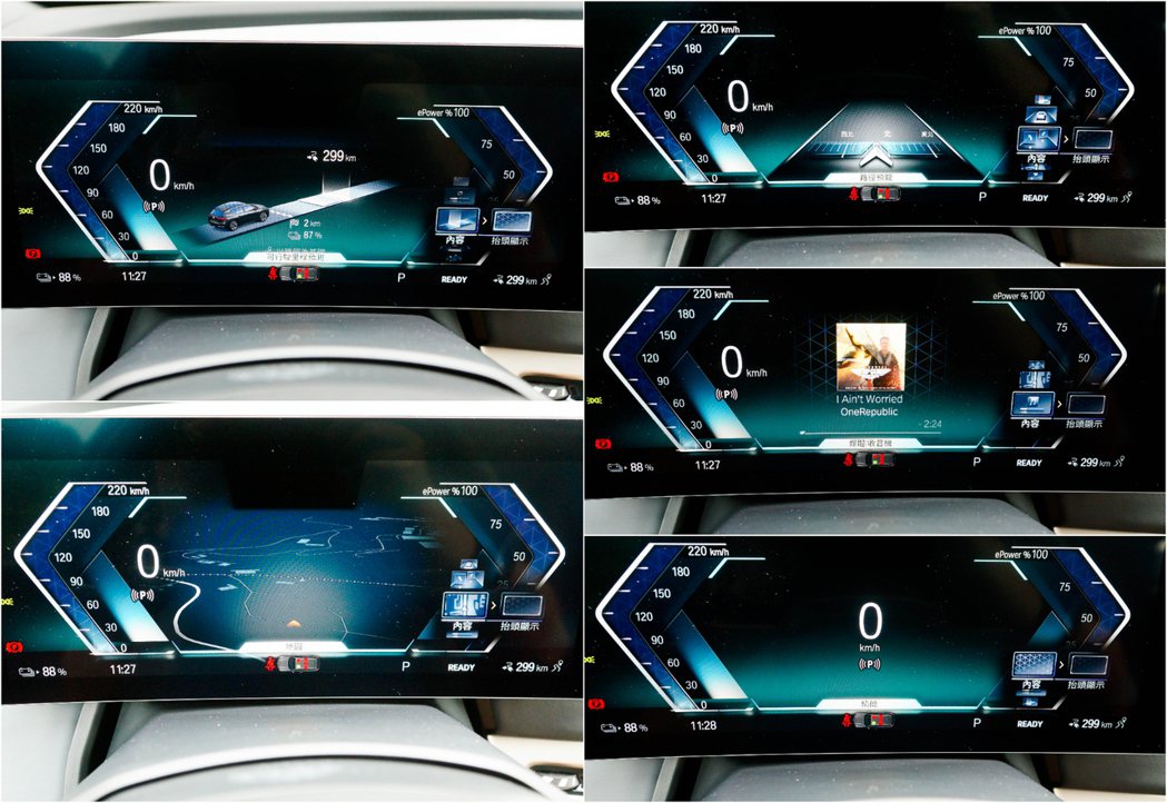 BMW數位儀表雖然不花俏，但該有的資訊都能顯示出來。 記者趙駿宏／攝影
