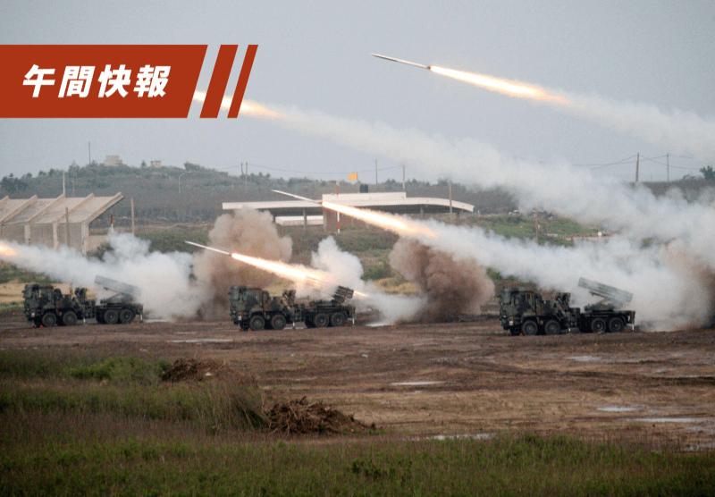 陸軍在九鵬基地傳出一輛雷霆2000火箭車發射中突爆炸，幸無人受傷。圖為同型火箭車。圖／聯合報系資料照片