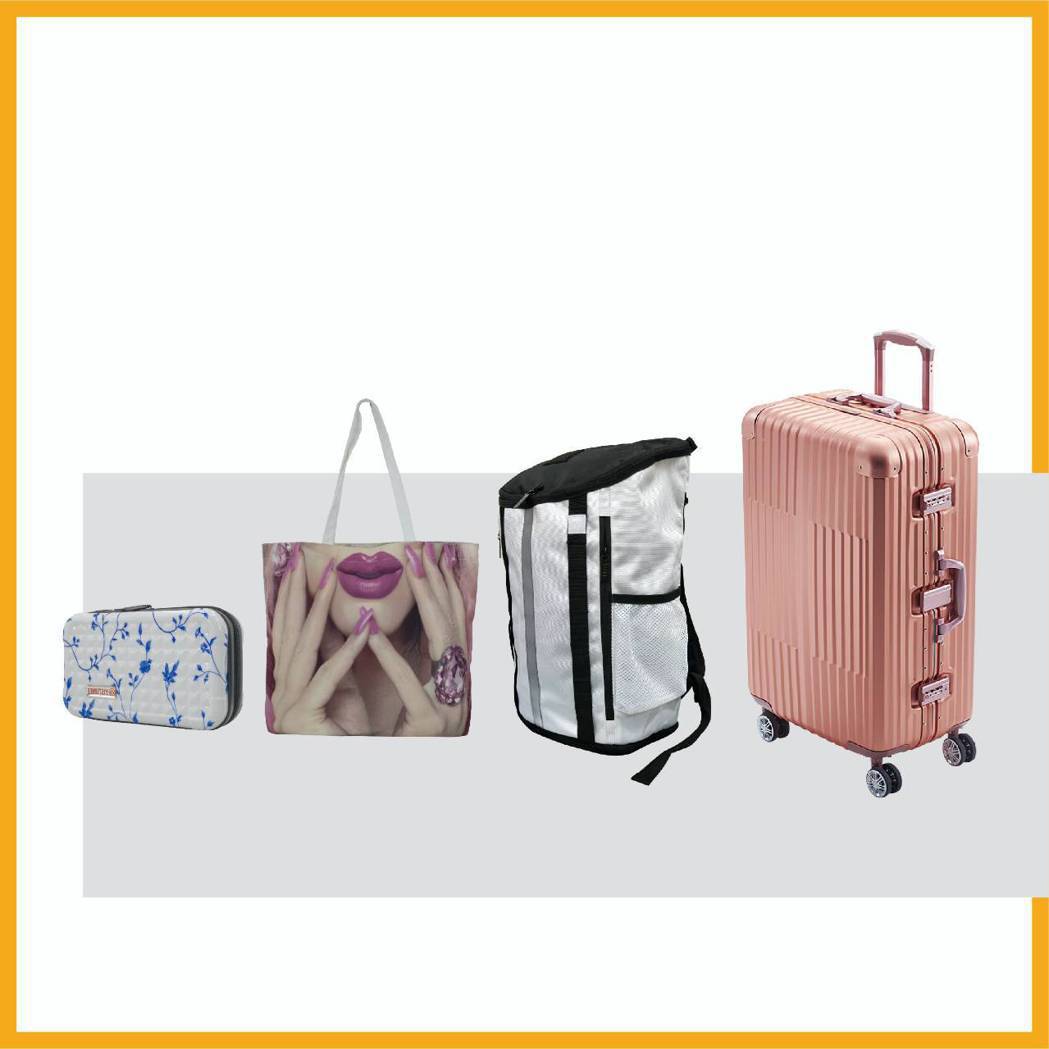 敞盛國際專精於旅行箱、工具箱、背包、手提袋、環保袋、保冷袋等各類箱、包、提袋的生...