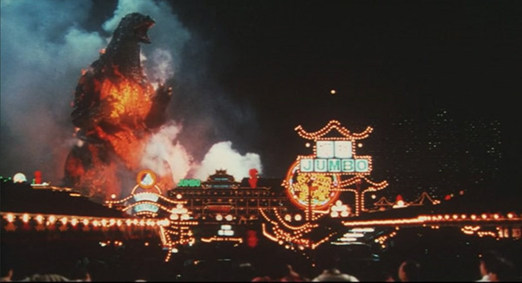 圖為1995年日本怪獸特攝電影《哥吉拉vs戴斯特洛伊亞》劇照。 圖／《哥吉拉vs...