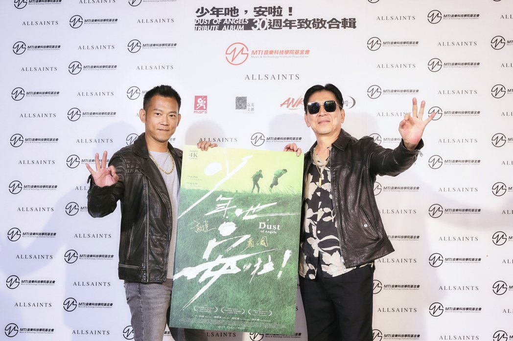 高捷（右）、顏正國（左）兩位電影男主角連袂出席專輯發表會，一起為這次情義相挺的新...