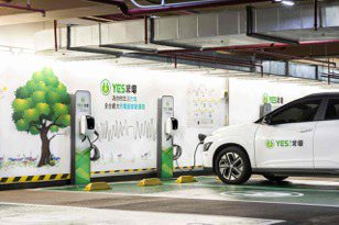 衝一波免費充電 裕電能源發起充電服務營運商首波周年慶戰局