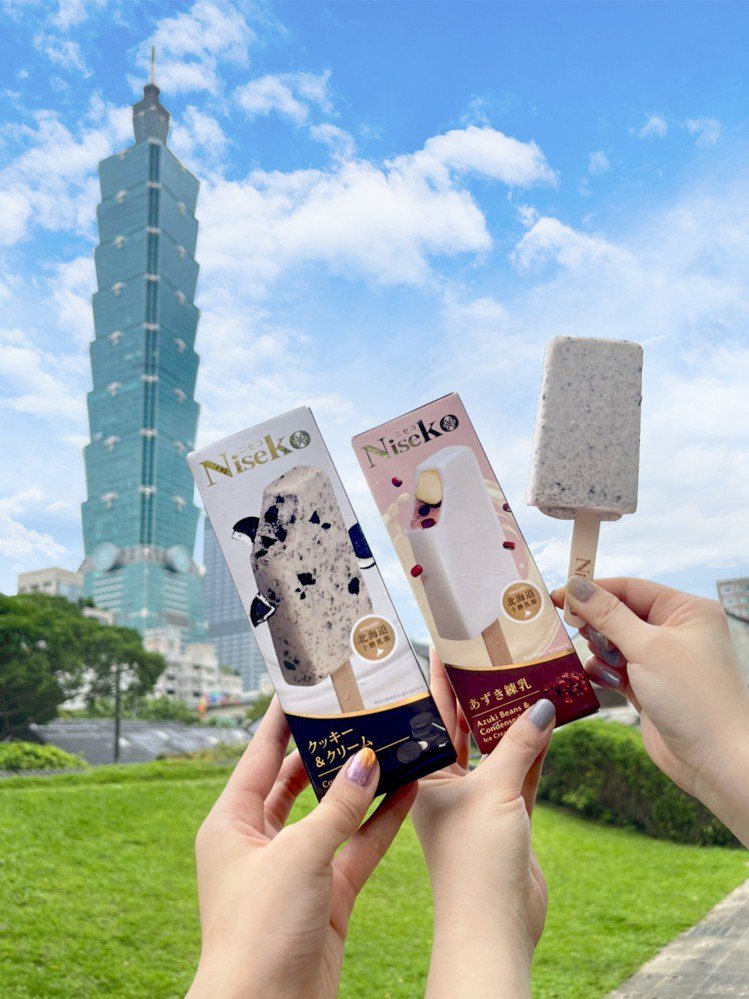 OKmart推出全新的「Niseko北海道牛奶巧酥雪糕」與「Niseko北海道紅...