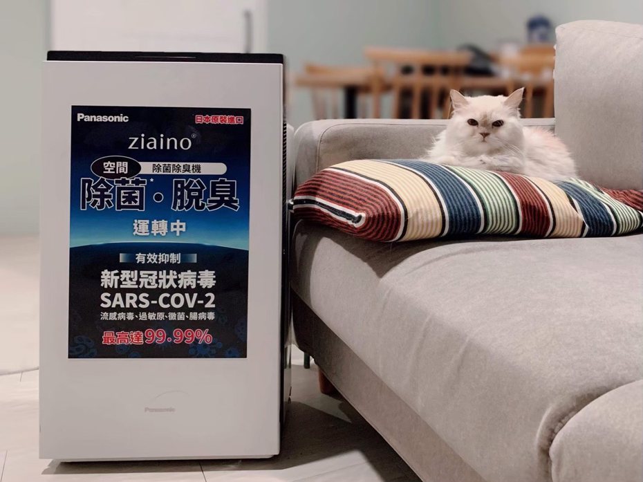 Panasonic國際牌推出Ziaino除菌脫臭空氣清淨機，不僅在日本造成熱銷，在台灣也賣到缺貨。照片／精鼎智能提供