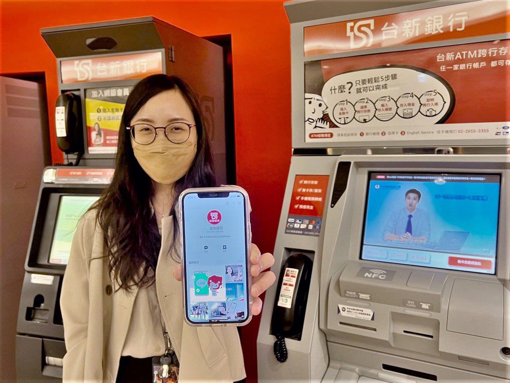 台新銀行於LINE官方帳號正式推出數位ATM交易明細及數位優惠券皮夾功能。圖/台...