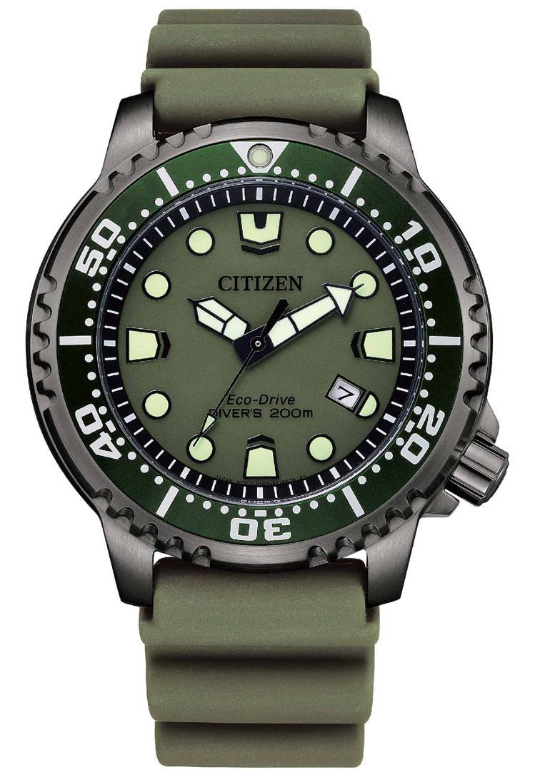 CITIZEN PROMASTER系列BN0157-11X腕表，精鋼表殼，台灣限量100只，約13,900元。圖／CITIZEN提供