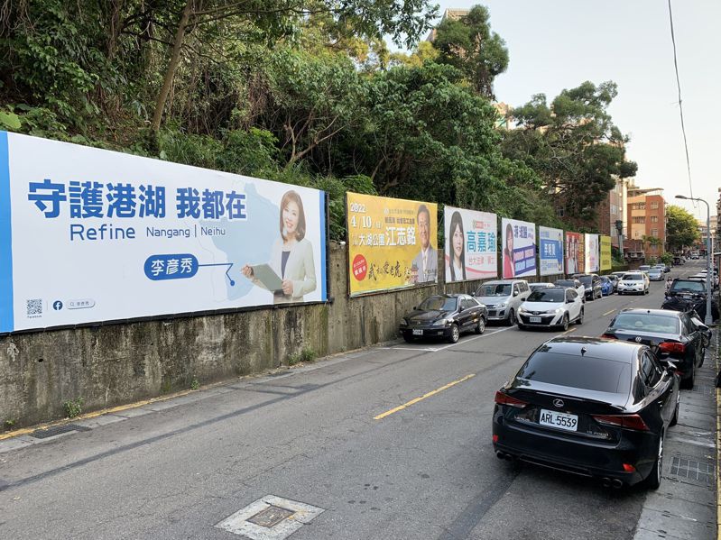 為改善市容，台北市政府修法提案「北市競選廣告物自治條例修正草案」將新增公設看板。本報資料照片