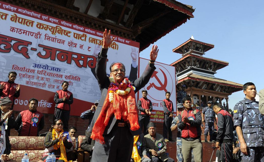  尼泊爾的毛派叛軍在2006年放棄叛亂，參與議會民主。圖為尼泊爾統一共產黨主席達...