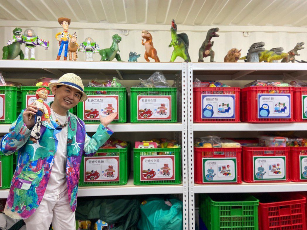 「玩具藏寶箱」裡有各式玩具等著民眾來挖寶。 圖／玩具圖書館協會提供