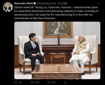 印度總理莫迪（右）接見鴻海董事長劉揚偉。擷取自莫迪的推特