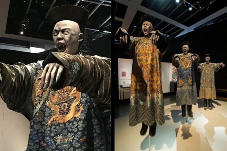 圖片來源／臺南市美術館 Tainan Art Museum、法國凱布朗利博物館